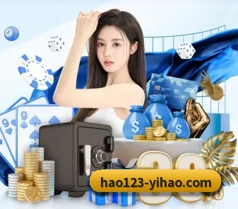 壹号娱乐 APP