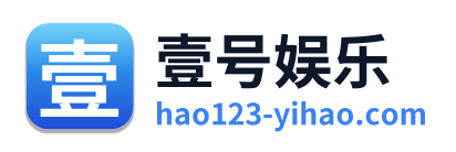 壹号娱乐